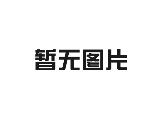 東臺大葉女貞如何修剪
